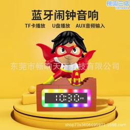 大吉桌面擺件字畫喬遷喜慶禮物客廳玄關擺台diy手工材料包-kby科貝 歷史價格詳細信息