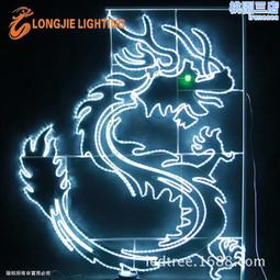 LED造型燈 LED圖形燈 LED圖案燈 LED廣告燈 雪花造型燈 LED聖誕燈 歷史價格詳細信息