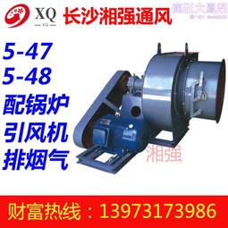 長沙供倍速鏈組裝線線 氫燃料生產線線 智能家電裝配線 歷史價格詳細信息