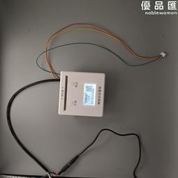 智能刷卡掃碼12路小區學校商場停車場充電站電動電瓶車智能充電樁 歷史價格詳細信息