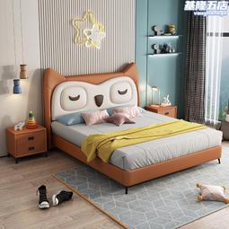 科技布床簡約布藝床兒童床1.2米1.5米床軟體床卡通床男孩女孩 價格比較,價格查詢,歷史價格詳細信息