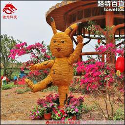 藝術卡通人物抽象雕塑擺件工藝品大堂玄關創意落地擺設 歷史價格詳細信息