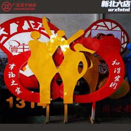 不鏽鋼雕塑室外園林抽象景觀鏡面鏤空 形象不鏽鋼鏡面電鍍雕塑 歷史價格詳細信息