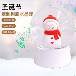【品愛生活】雪莉6.6尺電視櫃 歷史價格詳細信息