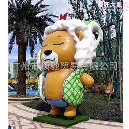 景觀小品雕塑卡通蘑菇屋裝飾商場百貨公司櫥窗擺件創意卡通吉祥物 歷史價格詳細信息