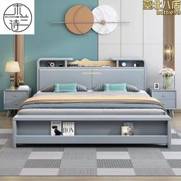 北歐簡約1.8m布藝拉扣床法式復古中古風民宿主臥設計師床 歷史價格詳細信息