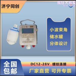 分體式消費機食堂刷卡售飯機人臉識別二維碼掌靜脈消費收銀一體機 歷史價格詳細信息