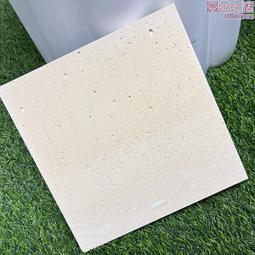 洞察天機．命理乾坤：超譯易經《新絲路》 歷史價格詳細信息