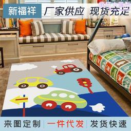 男孩臥室房間佈置窗貼防走光隱私玻璃貼膜全遮光窗貼卡通門貼 歷史價格詳細信息