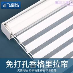 迪飛TOP卡布奇諾脆米威化餅 45g  【大潤發】 歷史價格詳細信息