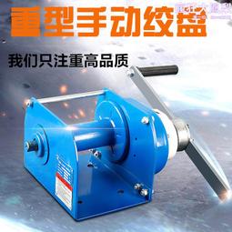 手絞羽毛球拍吸汗帶釣魚竿握把帶手把纏布網球拍防滑磨砂粘性  [滿300出貨] 歷史價格詳細信息