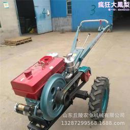 手扶拖拉機 大棚小型手扶深翻機 低矮型12馬力家用小型手扶拖拉機 歷史價格詳細信息