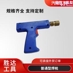 鈑金圓件大型鈑金件圓筒漏鬥混合機不鏽鋼立式螺旋攪拌機 歷史價格詳細信息