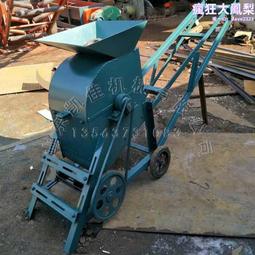 粉碎機  小型養殖場鍘草機  五穀雜糧粉碎機 歷史價格詳細信息