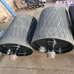 dt75型皮帶輸送機礦用滾筒鑄膠平面滾筒菱形人字鑄膠滾筒 歷史價格詳細信息