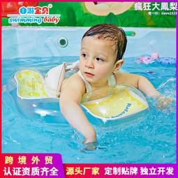 卡通可愛兒童氣囊梳子女孩隨身可攜式迷你女防靜電蓬鬆按摩小氣墊梳 歷史價格詳細信息