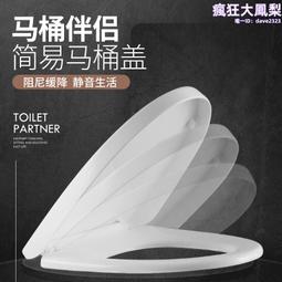 V型馬桶刷????馬桶刷 彎型刷 長柄刷 彎柄刷 長柄刷 清潔刷 V型死角刷 刷馬桶 V型刷 地板刷 迷你刷 縫隙刷 凹槽刷 歷史價格詳細信息