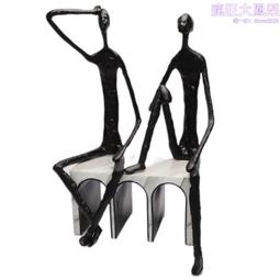 北歐樣板間黑色抽象人物雕塑擺件創意鑄鐵裝飾品電視櫃玄關擺設人 歷史價格詳細信息