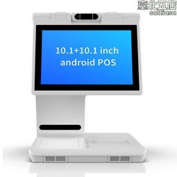 10.1寸人臉識別機 酒店賓館學校語音識別證件對比核驗臺式一體機 歷史價格詳細信息