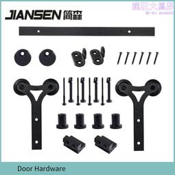 穀倉門菱型吊軌導軌靜音美式穀倉門推拉門隔斷門移門滑輪軌道配件 歷史價格詳細信息