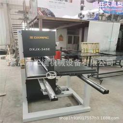 mj345型細木工推臺帶鋸機 各種木料用木工機械小型帶鋸機 歷史價格詳細信息