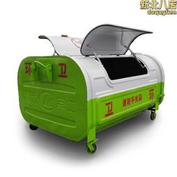 3方勾臂車配套拉臂箱多多  3-10方垃圾收集車價 歷史價格詳細信息