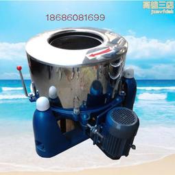 脫水機 幹神器 宿舍手動甩幹機 小型脫水桶 幹機 單甩機 迷你脫水桶 免電脫水機 手拉式脫水機~ 歷史價格詳細信息