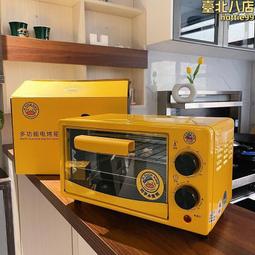 小黃鴨卡通收納箱牛津布藝防水防潮大容量衣物棉被整理摺疊儲物箱 歷史價格詳細信息