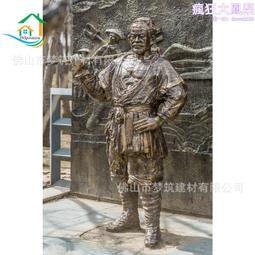 玻璃鋼仿銅人物雕塑茶文化古代倒茶人室內茶館飯店景觀裝飾品擺件 歷史價格詳細信息