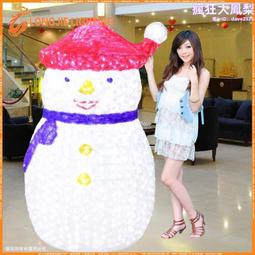 LED造型燈 LED圖形燈 LED圖案燈 LED廣告燈 雪花造型燈 LED聖誕燈 歷史價格詳細信息