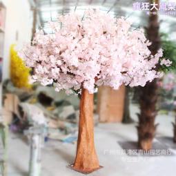 櫻桃樹脂擺件酒店樣板間家居居家臥室客廳玄關酒櫃桌面裝飾工藝品 歷史價格詳細信息