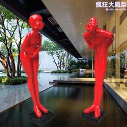 酒店門口鞠躬玻璃鋼迎賓人物雕塑男女歡迎落地擺件紅色喜慶鞠躬 價格比較,價格查詢,歷史價格詳細信息
