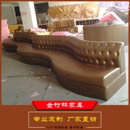 皮質夜總會酒吧KTV會所沙發 酒吧S型沙發 酒店卡拉OK沙發 價格比較,價格查詢,歷史價格詳細信息