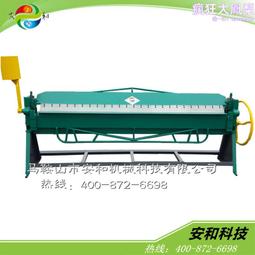 手動折邊機薄板金剛網白鐵皮彎曲機可拆卸分段刀片全鋼結構折彎機 歷史價格詳細信息