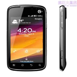 礦用本安手機   KT109R-S型礦用本安手機 歷史價格詳細信息