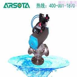 Q642F-16P氣動Y型三通法蘭球閥不鏽鋼碳鋼換向閥顆粒粉料卸料閥 歷史價格詳細信息