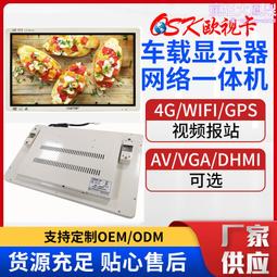 吊頂式車庫低音空調通風機 智能射流排風機空氣循環YDF型誘導風機 歷史價格詳細信息