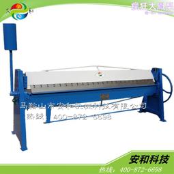 手動折邊機薄板金剛網白鐵皮彎曲機可拆卸分段刀片全鋼結構折彎機 歷史價格詳細信息