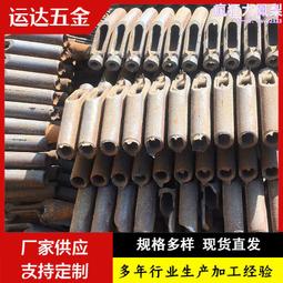 鑄鋼件鑄鐵件翻砂鑄造消失模鑄造機械配件鑄造鑄造件 歷史價格詳細信息