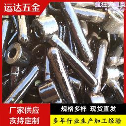 常年生產~時尚英倫小短筒靴四季款粗跟女士彈力瘦瘦靴保密發 歷史價格詳細信息