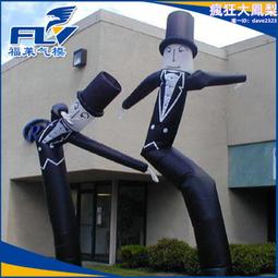 氣模充氣財神爺 春節商場裝飾布置充氣卡通模型開業招手元寶財神 歷史價格詳細信息