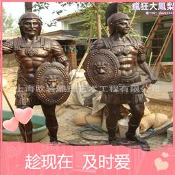 銅雕人物雕塑 鑄銅民俗文化景觀小品步行街銅雕美陳擺件 歷史價格詳細信息