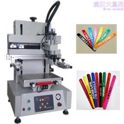 小型臺式絲印機 平面玻璃塑料衣服絲網印刷機 半自動前後刮絲印機 歷史價格詳細信息