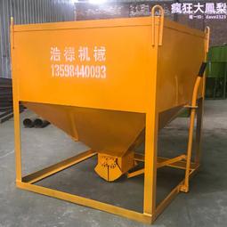 大型混凝土鑿毛機鑿毛機生產手持式小型鑿毛機 歷史價格詳細信息