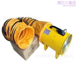 300KG小型乾濕粉末混合拌料機 U型臥式攪拌機 臥式500公斤混料機 歷史價格詳細信息