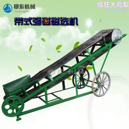 鐵輥式雙風道碾米機 綠豆小麥脫皮機玉米打碴機 歷史價格詳細信息