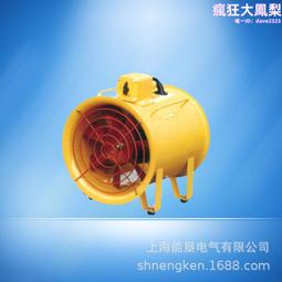 移動式軸流風機崗位式軸流通風機 小型軸流風機 DZ低噪聲軸流風機 歷史價格詳細信息