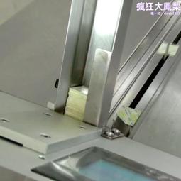 生產投影機小吊架 xjk43-65 吊裝式投影儀支架 歷史價格詳細信息