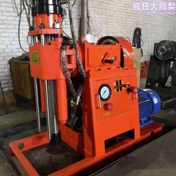 礦用鑽機ZRS-50/400手持式乳化液鑽機 架柱式手持乳化液鑽機價格 歷史價格詳細信息