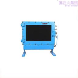 KJD127礦用隔爆兼本安型計算機 KJD127礦用隔爆兼本安型計算機 價格比較,價格查詢,歷史價格詳細信息